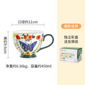 Axyaa Creative Milk Mug Large Capacity Ceramic Cup for Breakfast and Coffee.