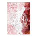 Axyaa Ayatul Kursi Pink Gold Marble Wall Art Print for Home Decor
