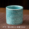 Axyaa Lotus Celadon Tea Cups: Large Ceramic Master Single Cup, Simple & Elegant Cloud Pattern