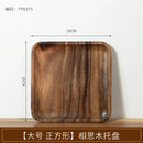 Axyaa Acacia Wood Tea Tray for Snacks, Coffee, and Cups