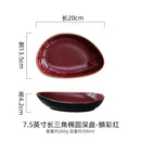 Axyaa Ceramic Sushi Dim Sum Plate Set