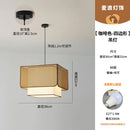 Axyaa Japanese Retro Restaurant Lights Tea Tables Dining Table Decor Wabi Sabi Style