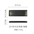 Axyaa Ceramic Sushi Plate Long Tray for Hot Pot BBQ Commercial Tableware