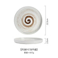 Axyaa 9-inch Ceramic Flat Plate for Restaurant Western Cuisine