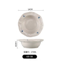 Axyaa Swallow Plate Beige Flat Serving Platter - Small and Fresh Style