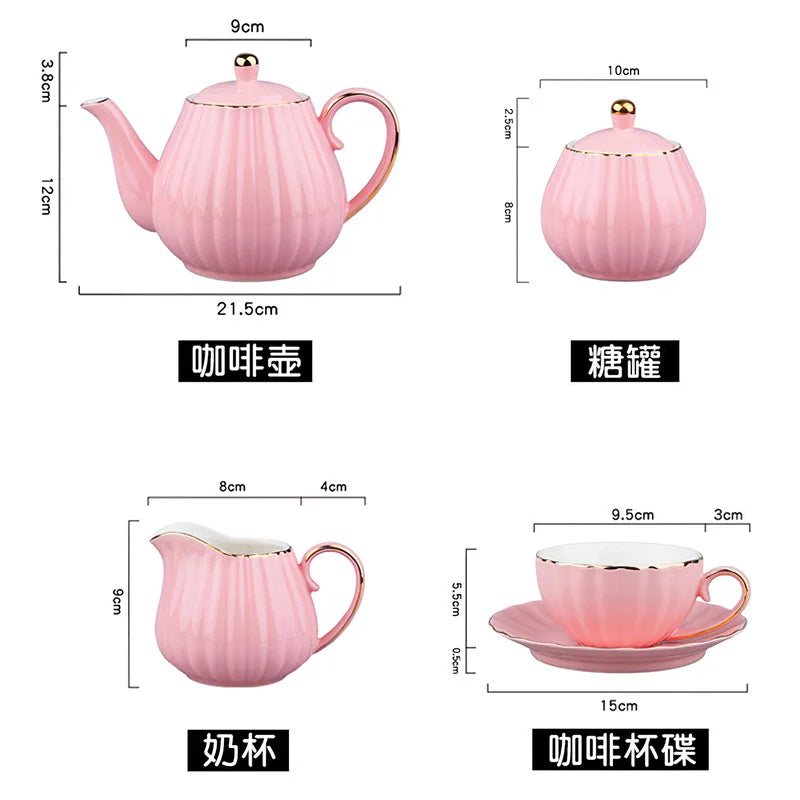 Axya European Style White Bone Teaware Set for Coffee & Afternoon Tea