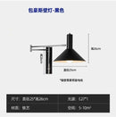 Axyaa Retro Swing Arm Wall Lamp for Modern Bedroom Living Room