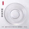 Axyaa Small Clear Glass Saucer Plates with Gold Rim
