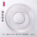 Axyaa Small Clear Glass Saucer Plates with Gold Rim