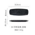 Axyaa Ceramic Rectangular Sushi Plate Folded Edge Dim Sum Tray