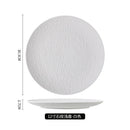 Axyaa Ceramic Steak Plates Stone Pattern Frosted Salad Fruit Plate Set