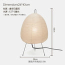 Axyaa Akari Noguchi Table Lamp LED Rice Paper Desk Lights