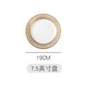 Axyaa Ceramic Internet Celebrity Plate Set for Home, Phnom Penh Tableware Steak - Nordic Style