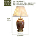 Axyaa Chinese Style Red Ceramic Table Lamp for Bedroom and Living Room