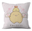 Axyaa Mini Embrace Pillowcase Household Suit 45*45cm Sofa Cushion Covers