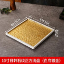 Axyaa Gold-Plated Sushi Plate for Kitchen & Dining Room Tableware