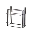 Axyaa Wall Mounted Towel Rack for Kitchen Tools and Accessories