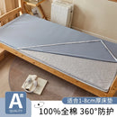 Axyaa Cotton Student Mattress Cover, All-Inclusive Zipper, Single Piece