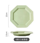 Axyaa 9-Inch Ceramic Breakfast Plate - Cream Wind Design