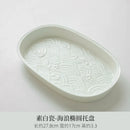 Axyaa Porcelain Oval Tea Tray - Decorative Small Tea Table for Dry Brewing
