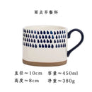 Axyaa Hand-painted Coarse Pottery Water Cup - Set of 2