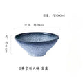 Axyaa Ceramic Ramen Bowl Soup Bowl Set: Creative Tableware for Home