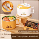 Axyaa Kids Stainless Steel Bento Lunchbox Food Containers