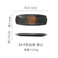 Axyaa Ceramic Rectangular Sushi Plate Folded Edge Dim Sum Tray