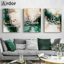 Allahu Akbar Islamic Calligraphy Canvas Painting in Gold Green Marble for Axyaa Living Room Decor.