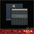 Axyaa Premium Wood Chopsticks Set - High-end, Anti-mold Solid Wood Chopsticks