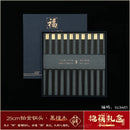 Axyaa Premium Wood Chopsticks Set - High-end, Anti-mold Solid Wood Chopsticks