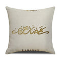Axyaa Eid Mubarak Ramadan Cushion Cover - Moon Lantern Pattern Decor