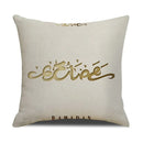 Axyaa Eid Mubarak Ramadan Cushion Cover - Moon Lantern Pattern Decor