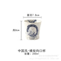 Axyaa Hand-Painted Stoneware Tea Cup Set