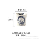 Axyaa Hand-Painted Stoneware Tea Cup Set