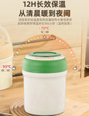 Axyaa Double-Layer Stainless Steel Bento Lunch Box & Vacuum Lifting Pot