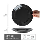 Axyaa Ceramic Vegetable Plates for Japanese and Western Dining with Minor Flaws