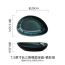 Axyaa Ceramic Sushi Dim Sum Plate Set