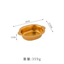 Axyaa Large Golden Soup Bowl for Salads, Mixing, Barbecue, Noodles, Snacks