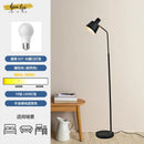 Axyaa Matte Black LED Triple Floor Lamp - Modern Minimalist Design for Living Room and Bedroom