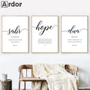 Islamic Quotes Wall Art Canvas - Axyaa Modern Quran Prints for Bedroom Decor