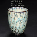 Axyaa Classics Ceramic Coffee Cups, Japanese Design, DIY Underglaze Color, Kung Fu Tea Cup