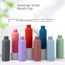Axyaa Stainless Steel Small Mouth Vacuum Cup - 500ML Gym Bottle