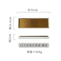 Axyaa Gold-Plated Ceramic Sushi Plate | Premium Tableware for Steak, BBQ, and More