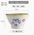 Axyaa Ceramic Lucky Cat Rice Bowl Set - 5" Bamboo Hat Household Tableware