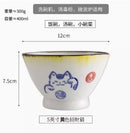 Axyaa Ceramic Lucky Cat Rice Bowl Set - 5" Bamboo Hat Household Tableware