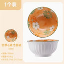 Axyaa Ceramic Soup Bowl. Large Tableware for Noodles & Soup. Stylish Instant Noodle Bowl.
