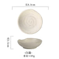 Axyaa Ceramic Seasoning Dish Set - 3 Inch Round
