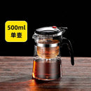 Axyaa Heat Resistant Glass Teapot with One-click Filtering, Tea Water Separation Filter
