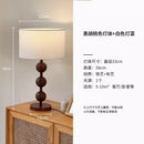 Axyaa Bauhaus Gourd Table Lamp, Medieval Iron Art Decorative Desk Light for Bedroom